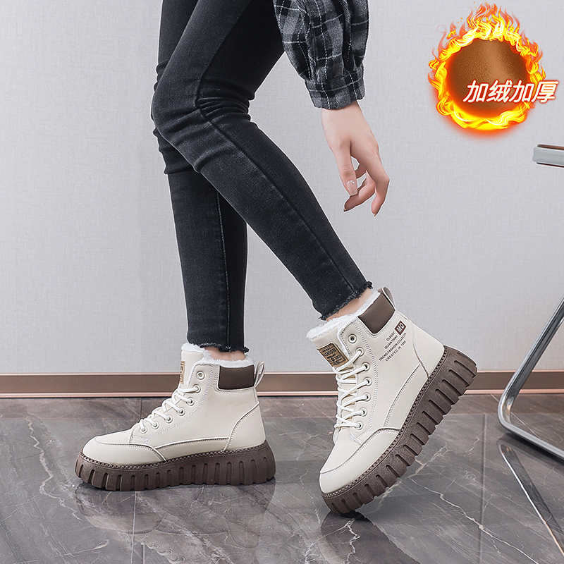Luxury Lifestyle Dark - Ecoleather High-Top Blaue Tennis-Laufschuhe für Damen
