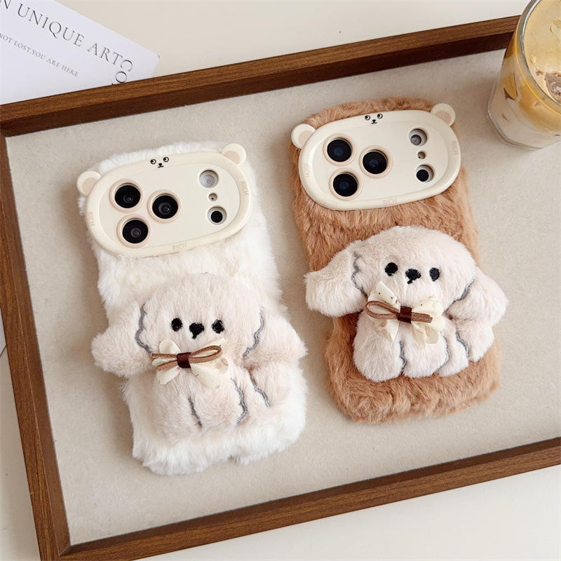 3D-Cartoon-Bowknot-Welpen-warm – Apple Iphone 16 Bewertung und Preis