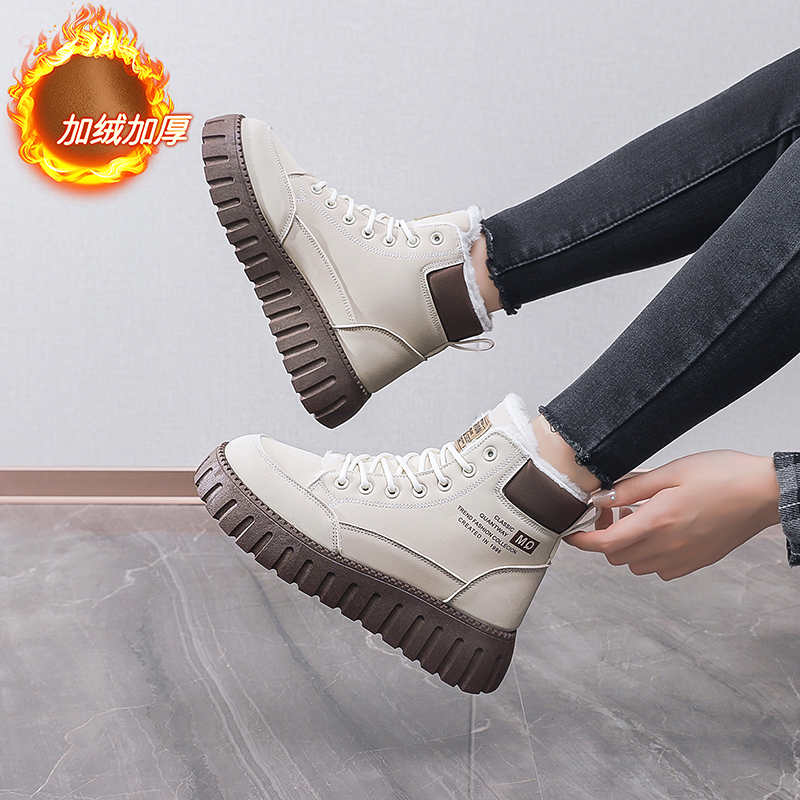 Ecoleather High-Top Blaue Tenn – Luxury Lifestyle Dark Bewertung und Preis