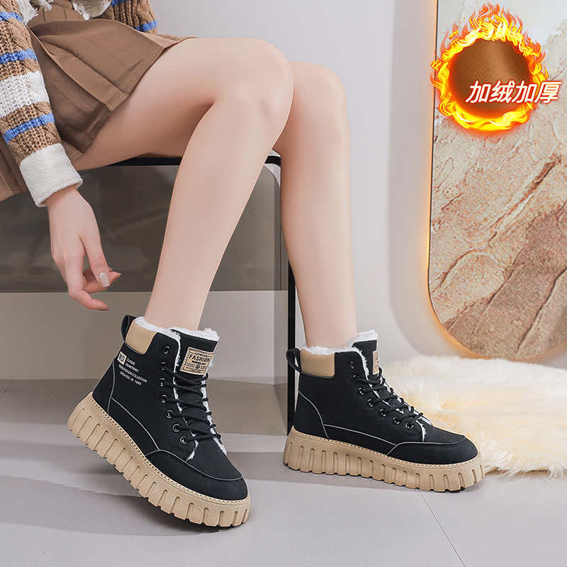 Ecoleather High-Top Blaue Tenn – Luxury Lifestyle Dark Bewertung und Preis