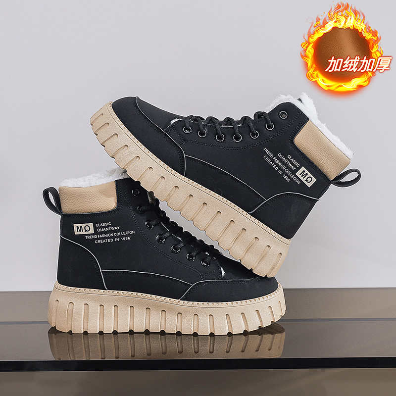 Ecoleather High-Top Blaue Tenn – Luxury Lifestyle Dark Bewertung und Preis