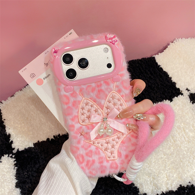 Perlen-Bikini-Design Plüschhül – Apple Iphone 16 Bewertung und Preis