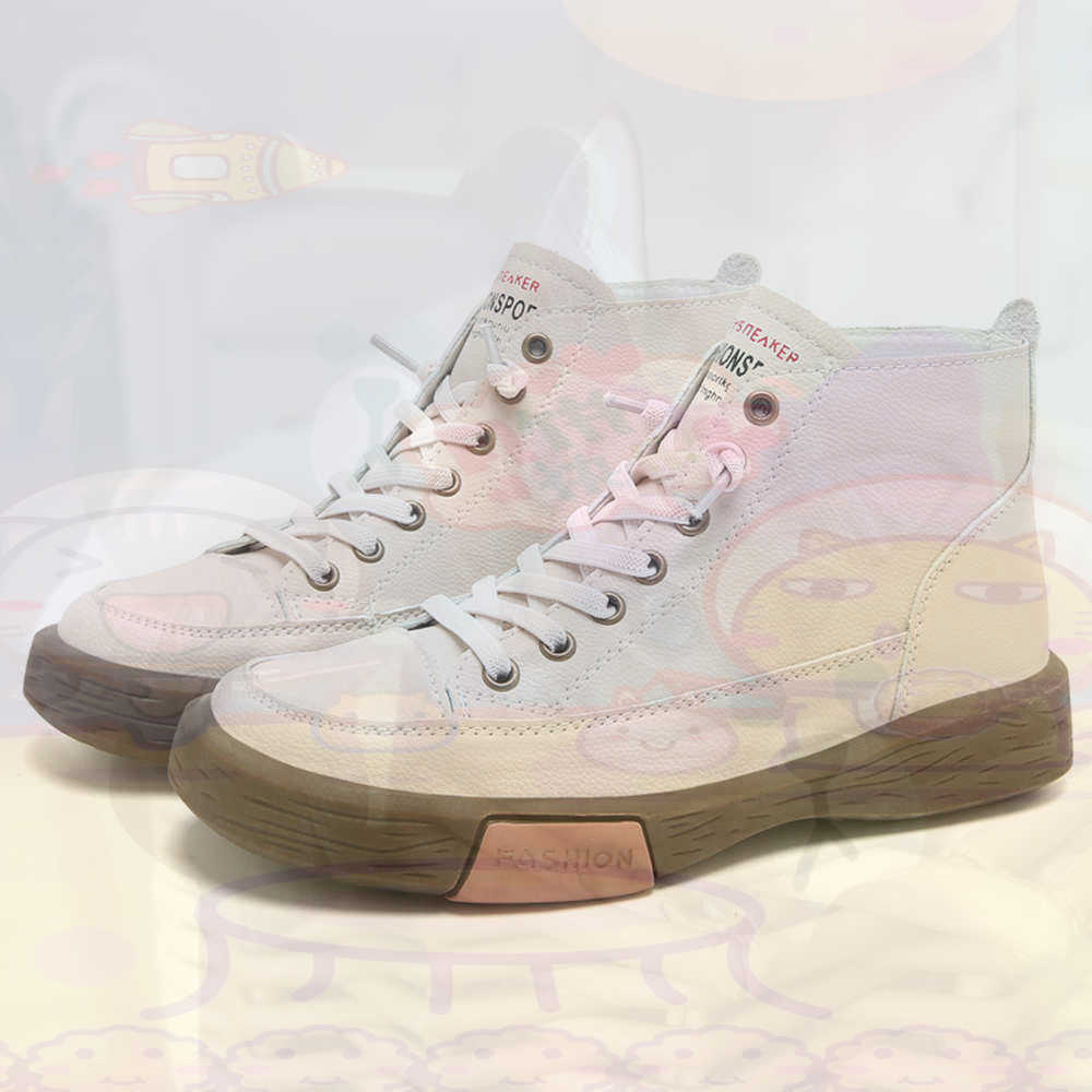 High Top Hi Cut bietet Skatebo – Luxury Lifestyle Dark Bewertung und Preis
