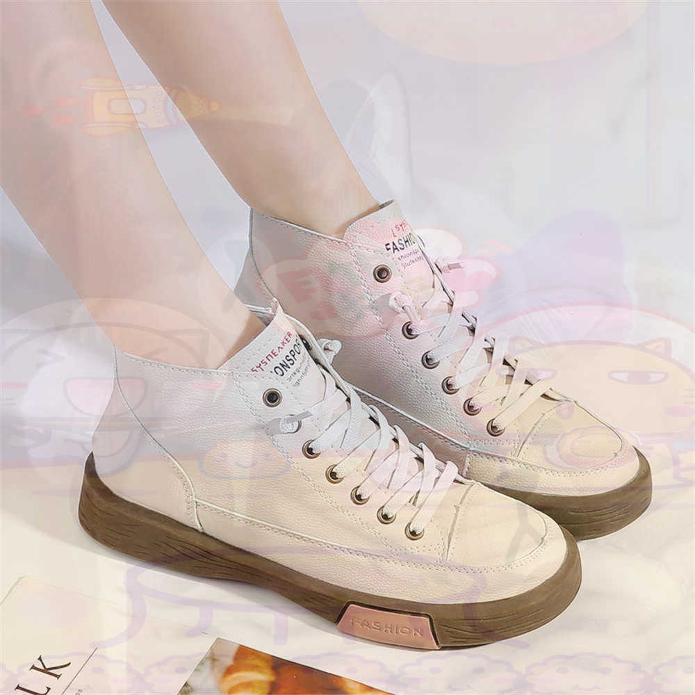 High Top Hi Cut bietet Skatebo – Luxury Lifestyle Dark Bewertung und Preis