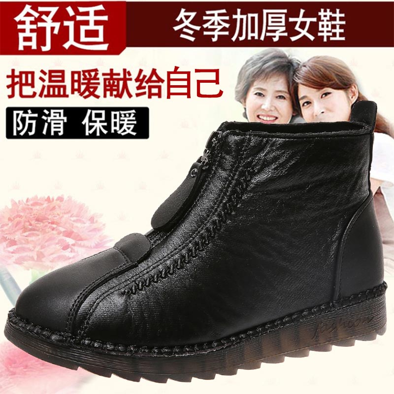 High cut pu leder turnschuhe f – Luxury Lifestyle Resort Bewertung und Preis