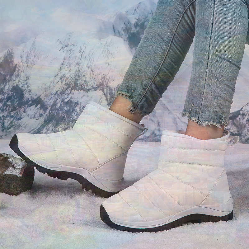 Rutschfeste Thermo-Laufschuhe  – Luxury Lifestyle Dark Bewertung und Preis